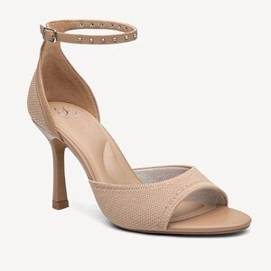 Elegant Tan Heels with Ankle Strap